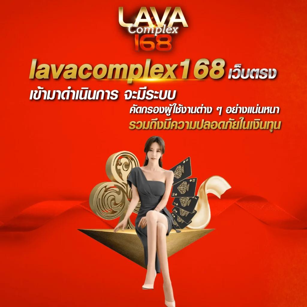 เว็บรวยหวยออนไลน์ เว็บตรง สล็อต ฝากถอนออโต้ ไม่ผ่านเอเย่นต์ 2026