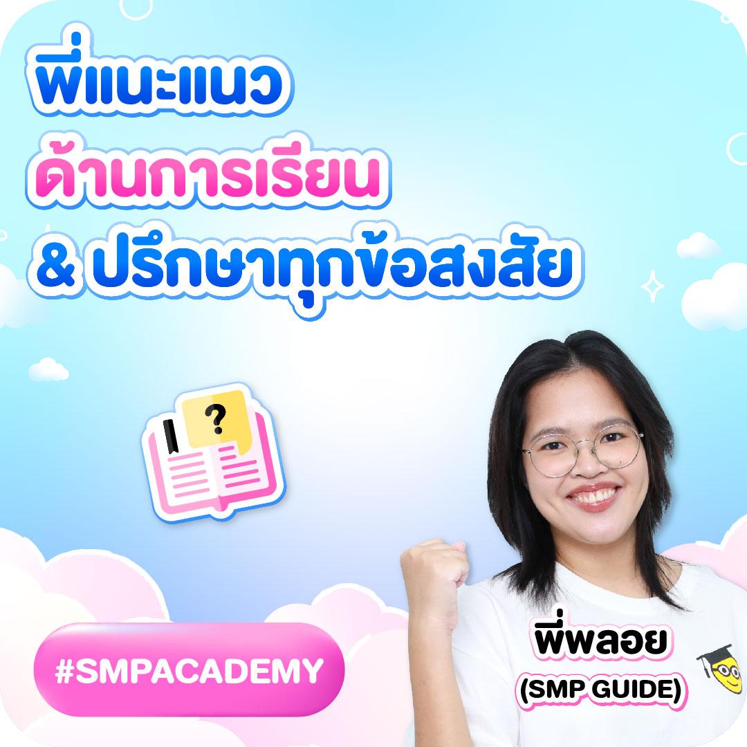 เว็บสล็อต ตรงจากต่างประเทศ ไม่มี ขั้นต่ํา เว็บตรง สล็อต ฝากถอนออโต้ 2026