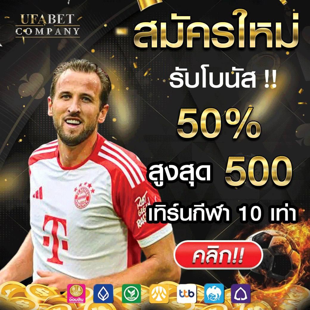 เว็บสล็อตทดลองเล่นฟรี เว็บตรง สล็อต ฝากถอนออโต้ ไม่ผ่านเอเย่นต์ 2026