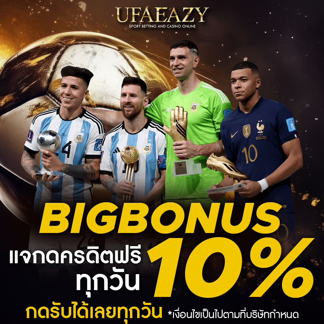เว็บสล็อตหมีแพนด้า เว็บตรง สล็อต ฝากถอนออโต้ ไม่ผ่านเอเย่นต์ 2026
