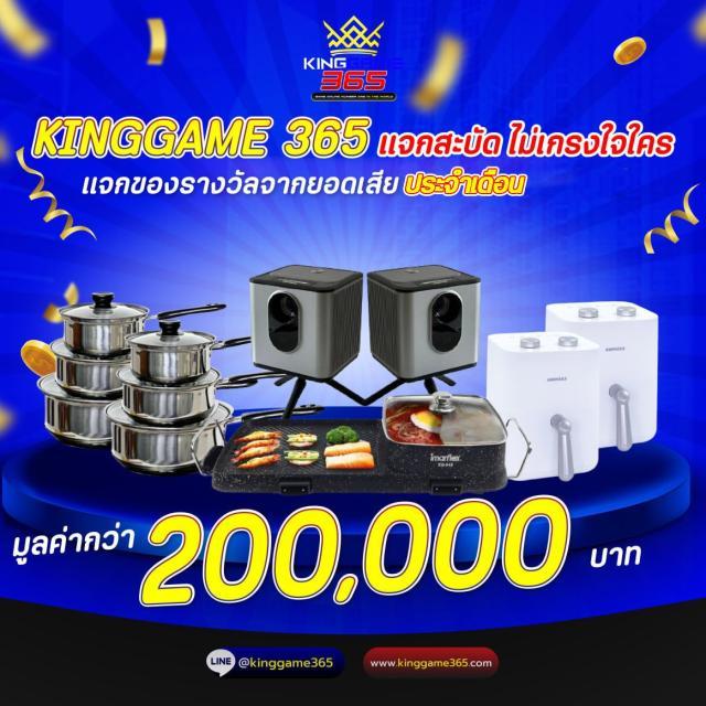 เว็บหวยออนไลน์888 vip เว็บตรง สล็อต ฝากถอนออโต้ 2026