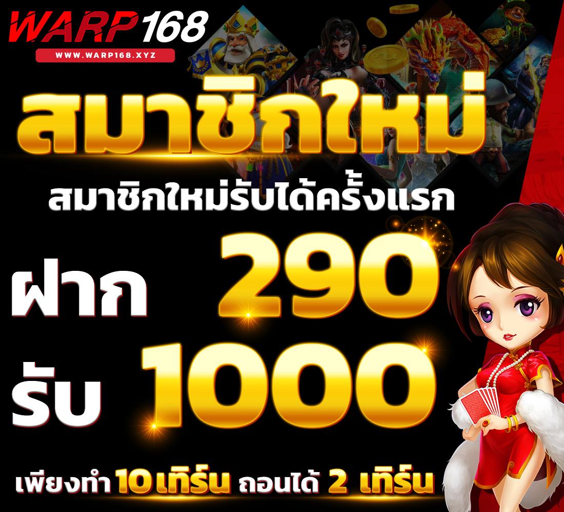 เวลาสล็อตแตก เว็บตรง สล็อต ฝากถอนออโต้ ไม่ผ่านเอเย่นต์ 2026