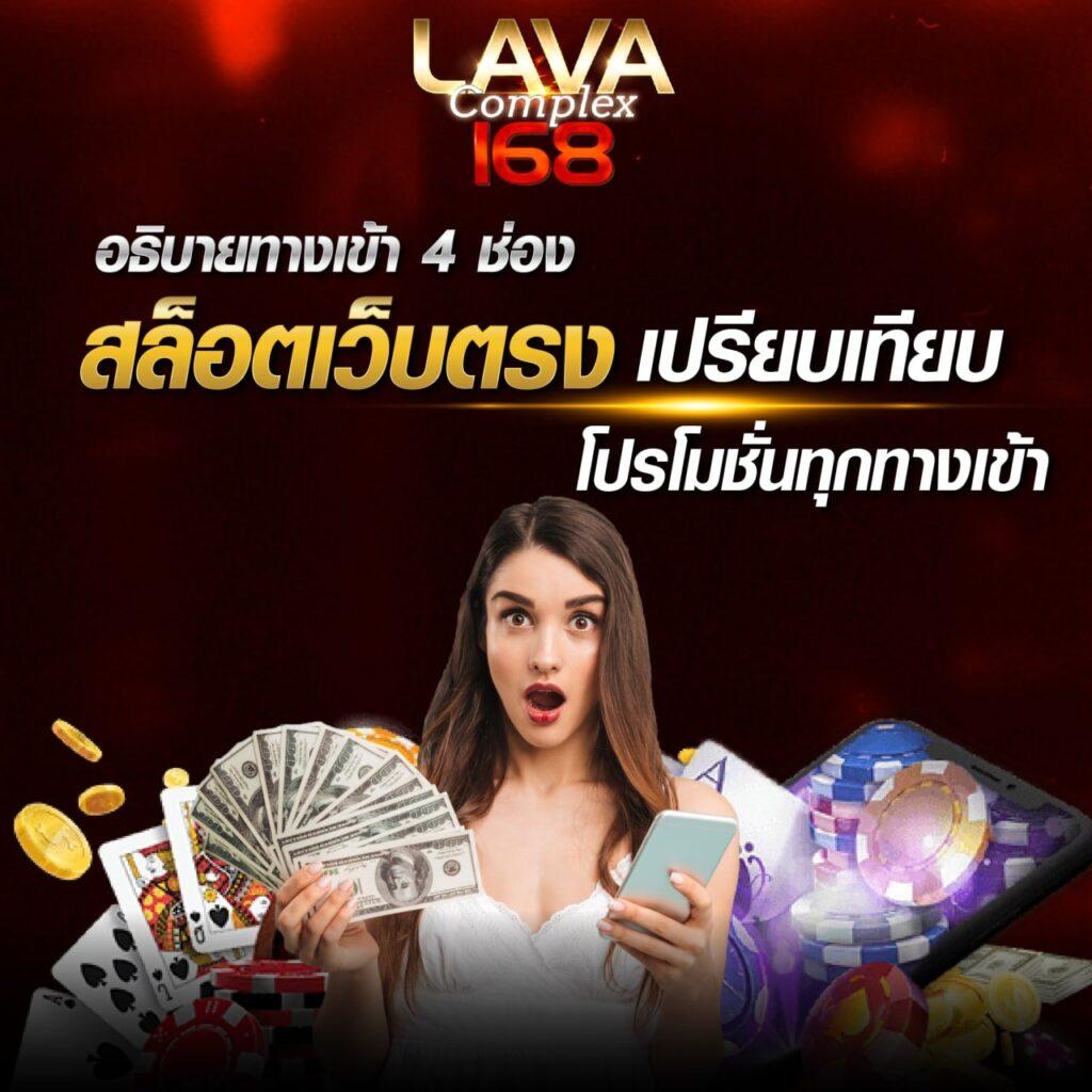เศรษฐี 99 เครดิตฟรี เว็บตรง สล็อต ฝากถอนออโต้ ไม่ผ่านเอเย่นต์ 2026