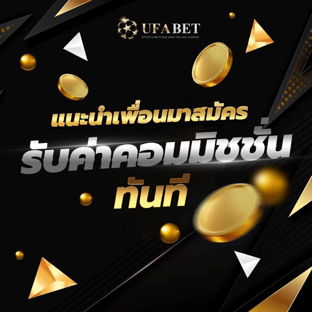 เฮง36 เว็บตรง สล็อต ฝากถอนออโต้ ไม่ผ่านเอเย่นต์ 2026