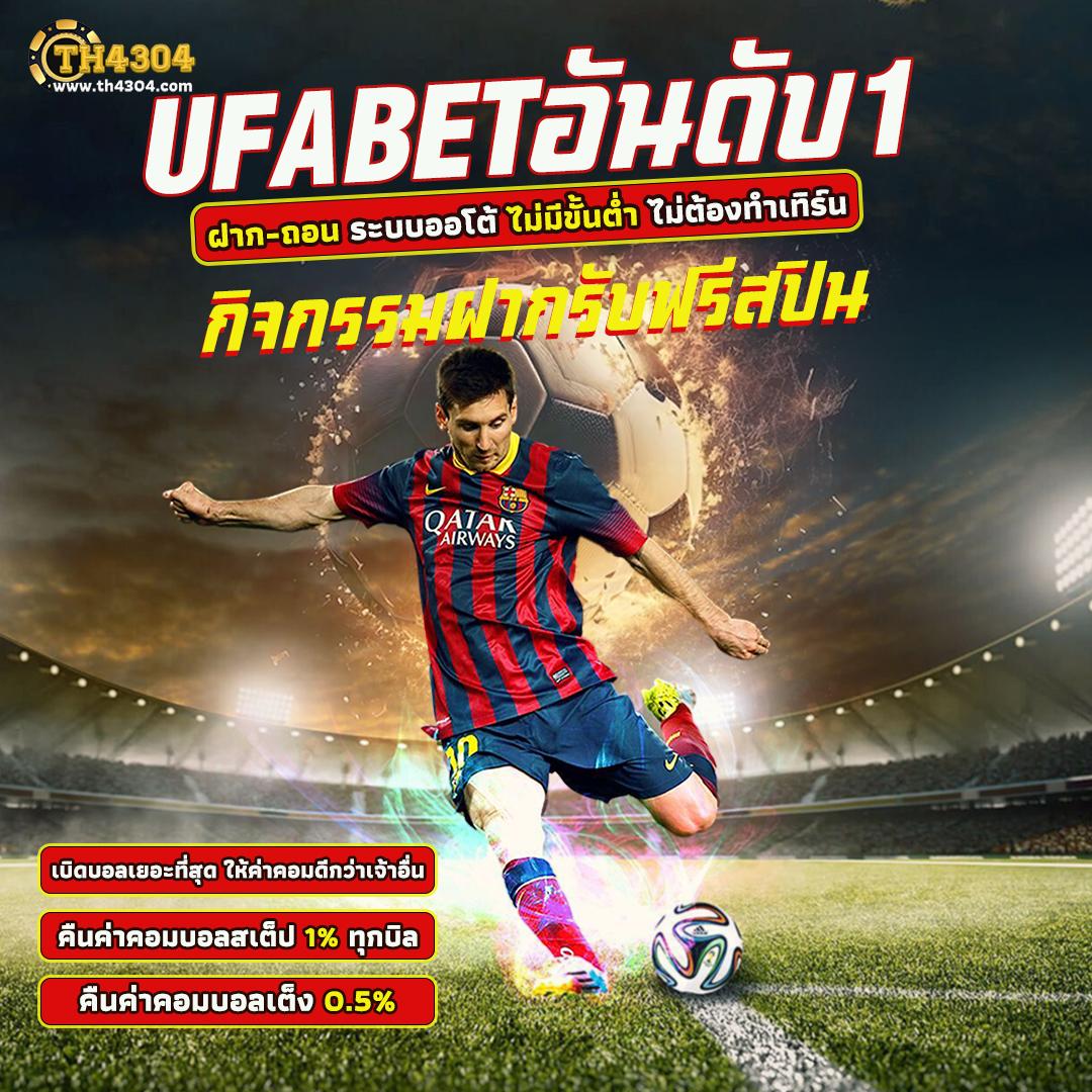 แคท888 เว็บตรง สล็อต ฝากถอนออโต้ ไม่ผ่านเอเย่นต์ 2026