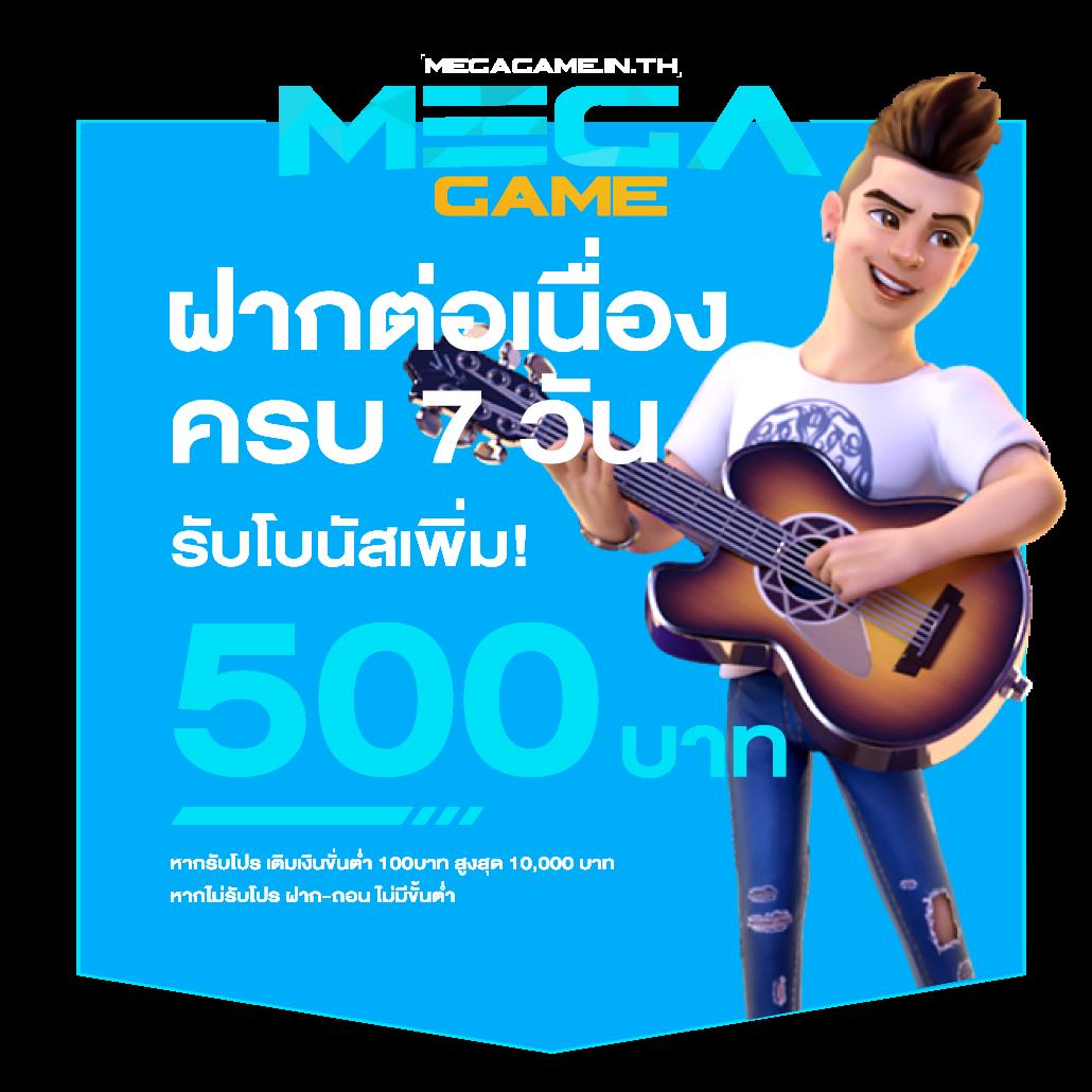แตกดี 168 wallet เว็บตรงสล็อต ฝากถอนออโต้ ไม่ผ่านเอเย่นต์ 2026