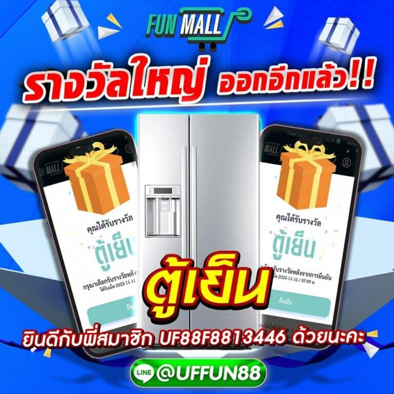 แท่งหวย24 เว็บตรง สล็อต ฝากถอนออโต้ ไม่ผ่านเอเย่นต์ 2026