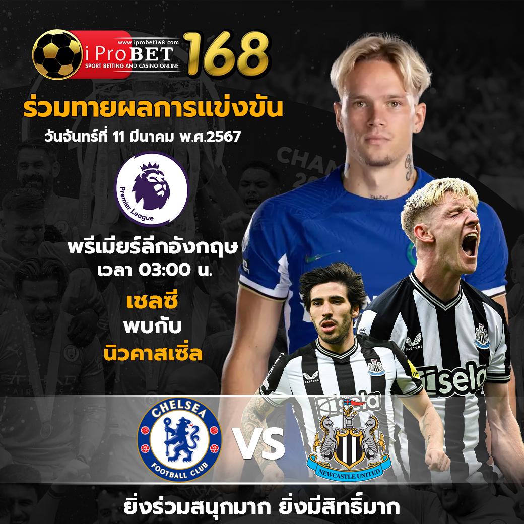 แพทเบส com เว็บตรง สล็อต ฝากถอนออโต้ ไม่ผ่านเอเย่นต์ 2026