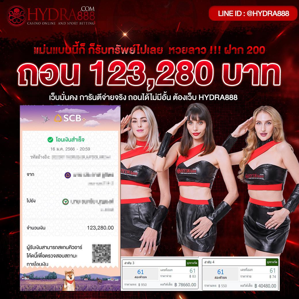แม่จำเนียร เว็บตรง สล็อต ฝากถอนออโต้ ไม่ผ่านเอเย่นต์ 2026