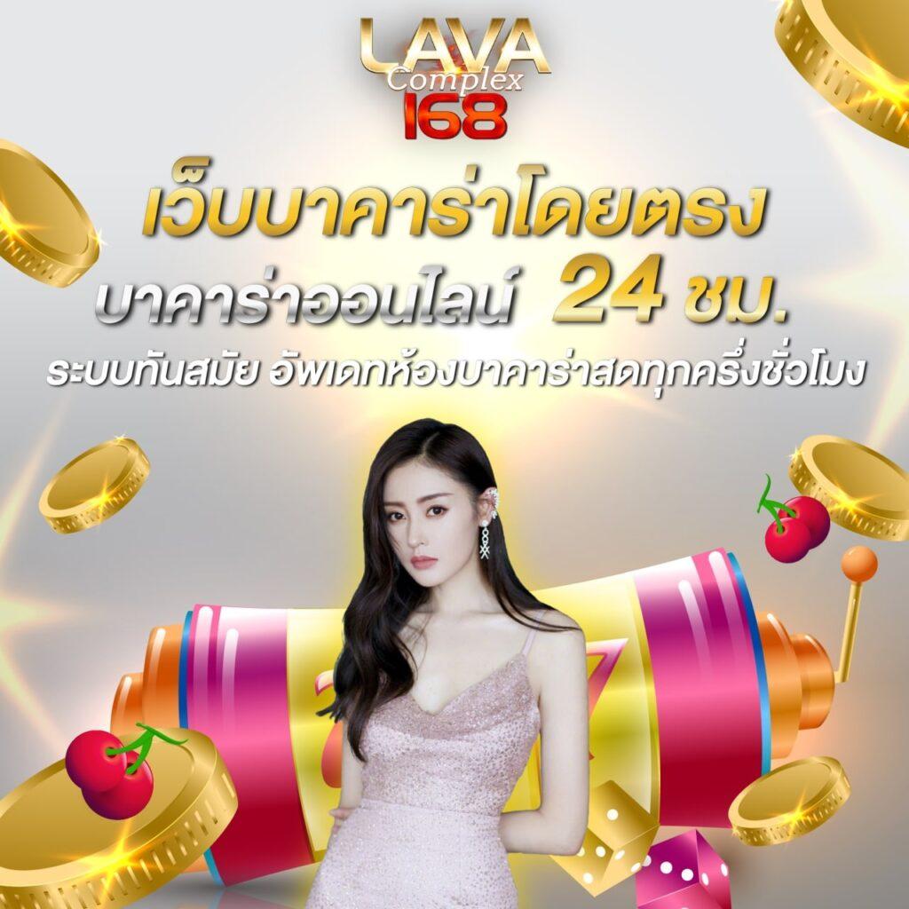 โค้ดเครดิตฟรีกดรับเอง เว็บตรง สล็อต ฝากถอนออโต้ ไม่ผ่านเอเย่นต์ 2026