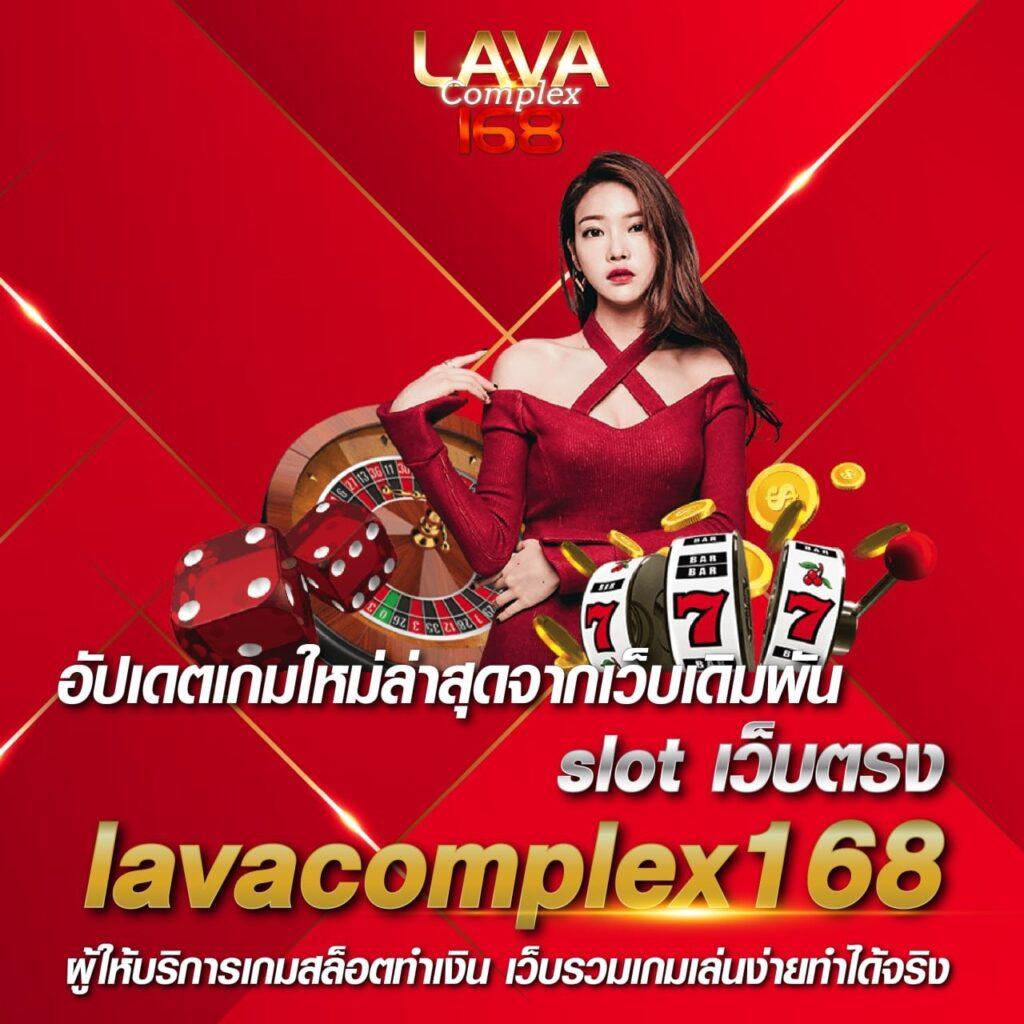 โจ๊กเกอร์888 เว็บตรง สล็อต ฝากถอนออโต้ ไม่ผ่านเอเย่นต์ 2026