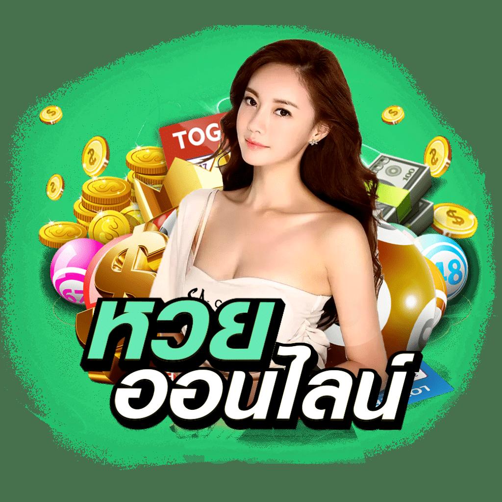 โปรสล็อต สมาชิกใหม่ ฝาก 1 รับ 100 วอ เลท เว็บตรง สล็อต ฝากถอนออโต้ วอ เลท 2026